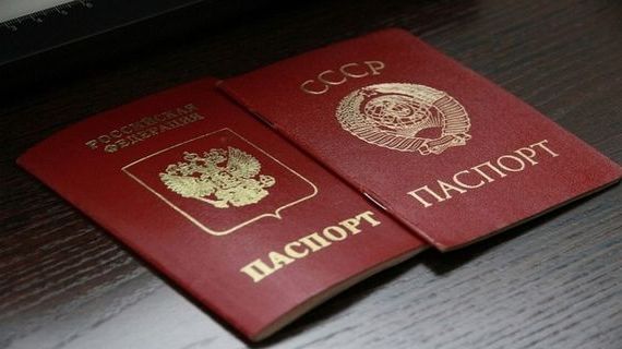 прописка в Кореновске